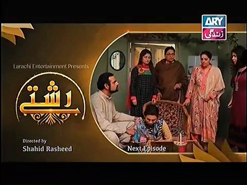 Rishtey ep 199 Promo