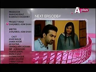 Kaneez ep 61 Promo on Aplus -