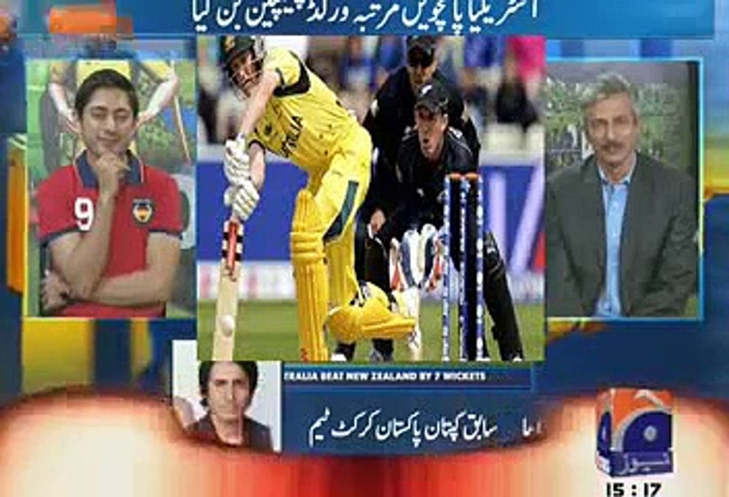 Zealand vs Australia 29 March 2015 Australia Becomes 5th Time World Cup Winner