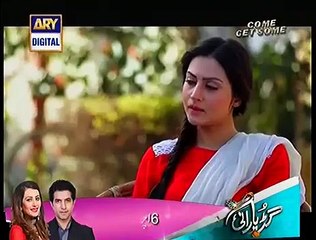 Dil e Barbaad ep 28  [HQ] on Ary Digital - 2 April 2015