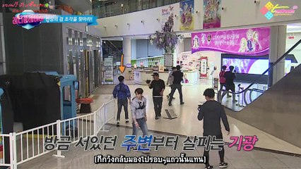 [Tamfeels Thaisub] Ready Player with HIGHLIGHT Ep.13