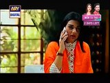 Dil Nahi Manta ep 21  on Ary Digital Part 1 - 4 April 2015