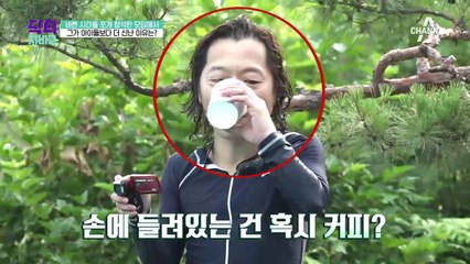 술, 고기... 왠지 당기는 음식, 내가 아니라 내 몸의 병이 원한다!