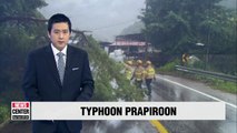 Typhoon Prapiroon expected to hit southern parts of S. Korea