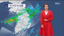 [날씨] 중부 밤새 세찬 비…7호 태풍 제주도 영향