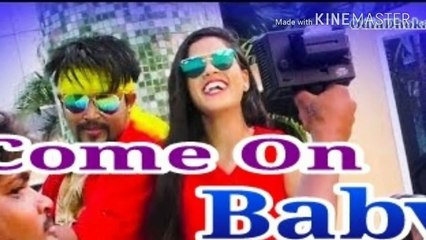 Come on baby  Rangabati || Odia new superhit song || WTF News