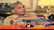 See What Shahbaz Sharif Replied On Question about Ch Nisar