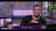 فيديو: مكالمة مفاجأة لمحمد رمضان على الهواء.. تعرفوا على رسالة صاحبها غير المتوقعة