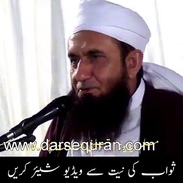 Allah kb naraaz hota hai ???