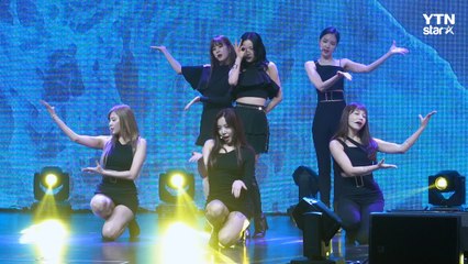 [Y영상] 에이핑크, 상큼하면서도 섹시한 무대… 'ALRIGHT’ / YTN