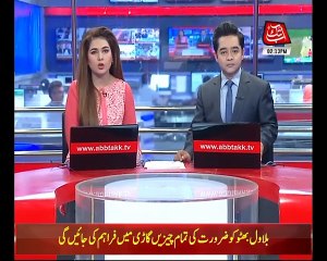 See What PML-N Worker did in Election Campaign