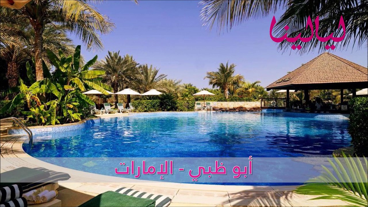 فيديو أجمل 10 مدن ساحلية عربية عليك زيارتها هذا الصيف