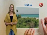 النشرة الجوية المسائية ليوم الإثنين 02 جويلية 2018 - قناة نسمة