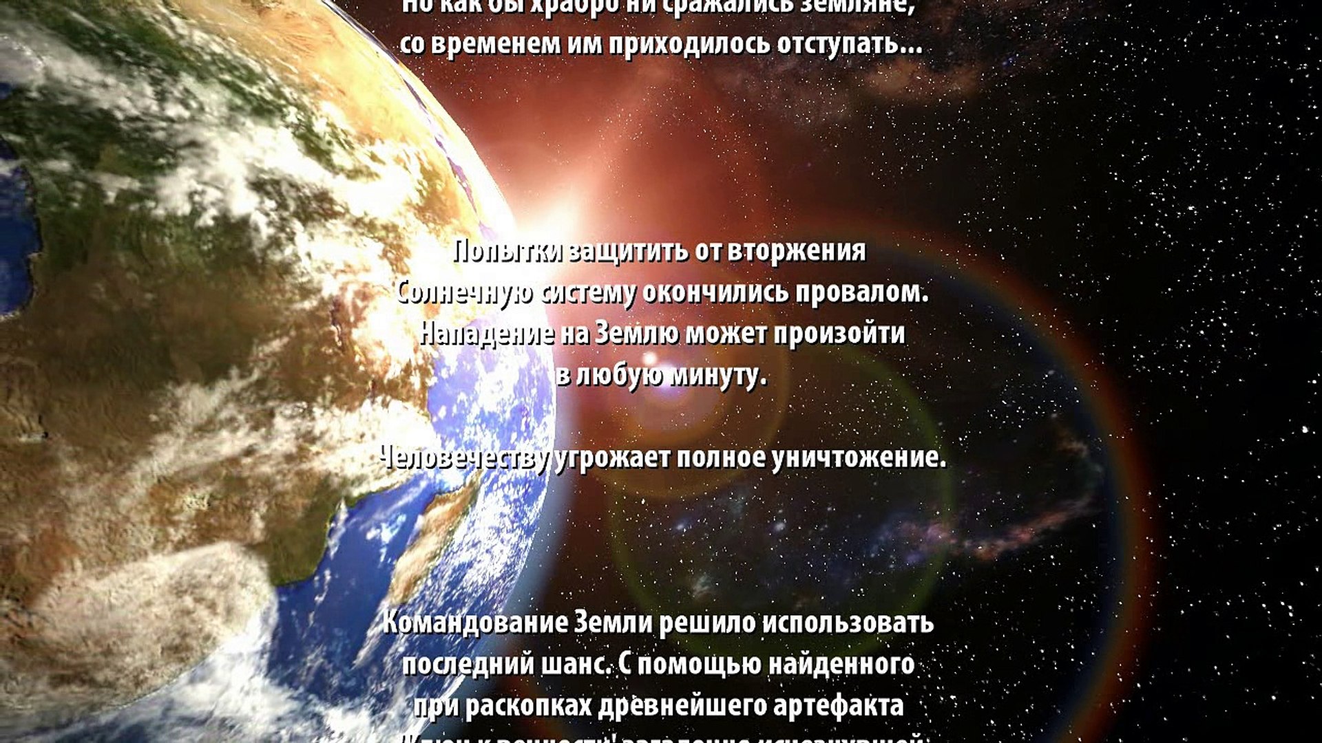 ⁣Serious Sam HD. The First Encounter. Intro