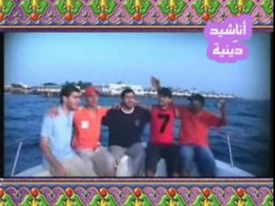 بحبك يارب قلبي شدا