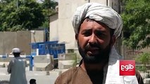 حرکت مردمی صلح خواهی در پاسخ به اعلامیه‌یی طالبان می‌گوید که اگر این گروه سندی داشته باشد که این حرکت از سوی حکومت و یا کشورهای دیگر پشتیبانی شده باشد، آنان به