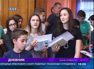 Dnevnik, 2.jul 2018. (RTV Bor)