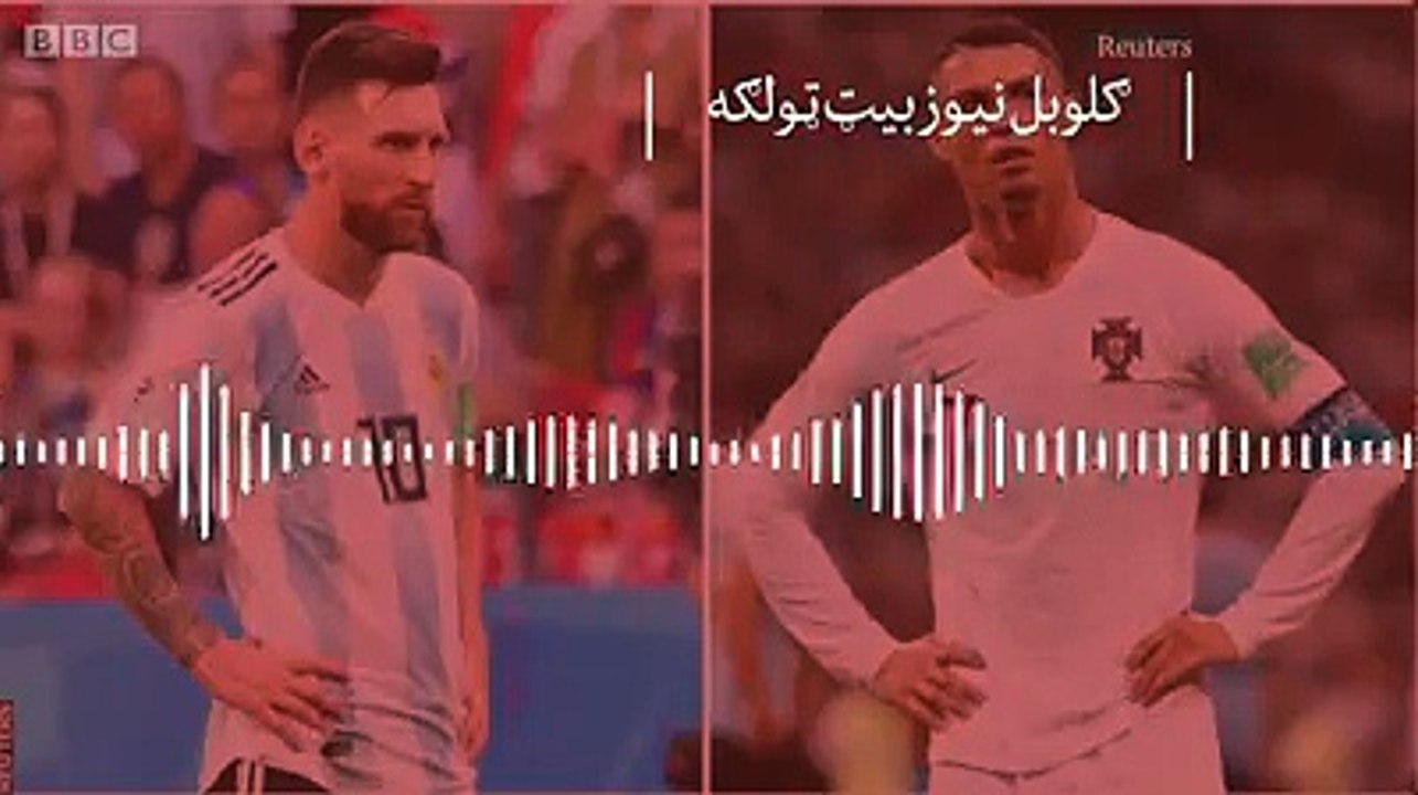 په دريو دقيقو کې شپږ په زړه پورې خبرونه