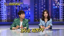 정우성 저격한 웹툰 작가 윤서인, 정우성 겨냥한 내막은?