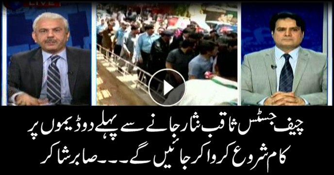 Sabir Shakir says CJP will not retire before starting work on at least two dams