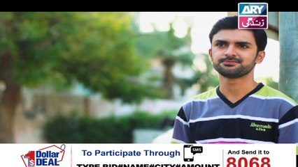 Mein Mehru Hoon Ep 169 & 170 - on ARY Zindagi in High Quality 2nd July 2018