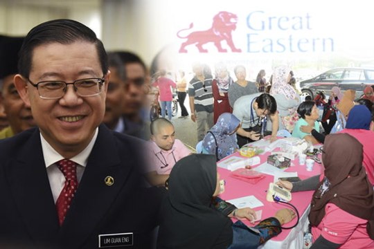 Lim Guan Eng: B40 health insurance scheme open to all insurance companies