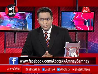 Amnay Samnay With Noor-Ul-Arfeen – Ep 251 – 20 Nov 2018- PM Imran Aggressive Response to Trump