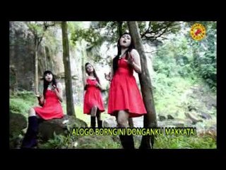 Tu Ise Ma - Bulan Tua Sister