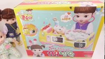 Ambulance Doctor Kit Baby Doll Hospital Toy Surprise Eggs Toys
