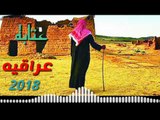 عتابة ونايل وسويحلي2018 الفنان ضاهر السبعاوي والعازف محمد البغزاوي يفوتكم