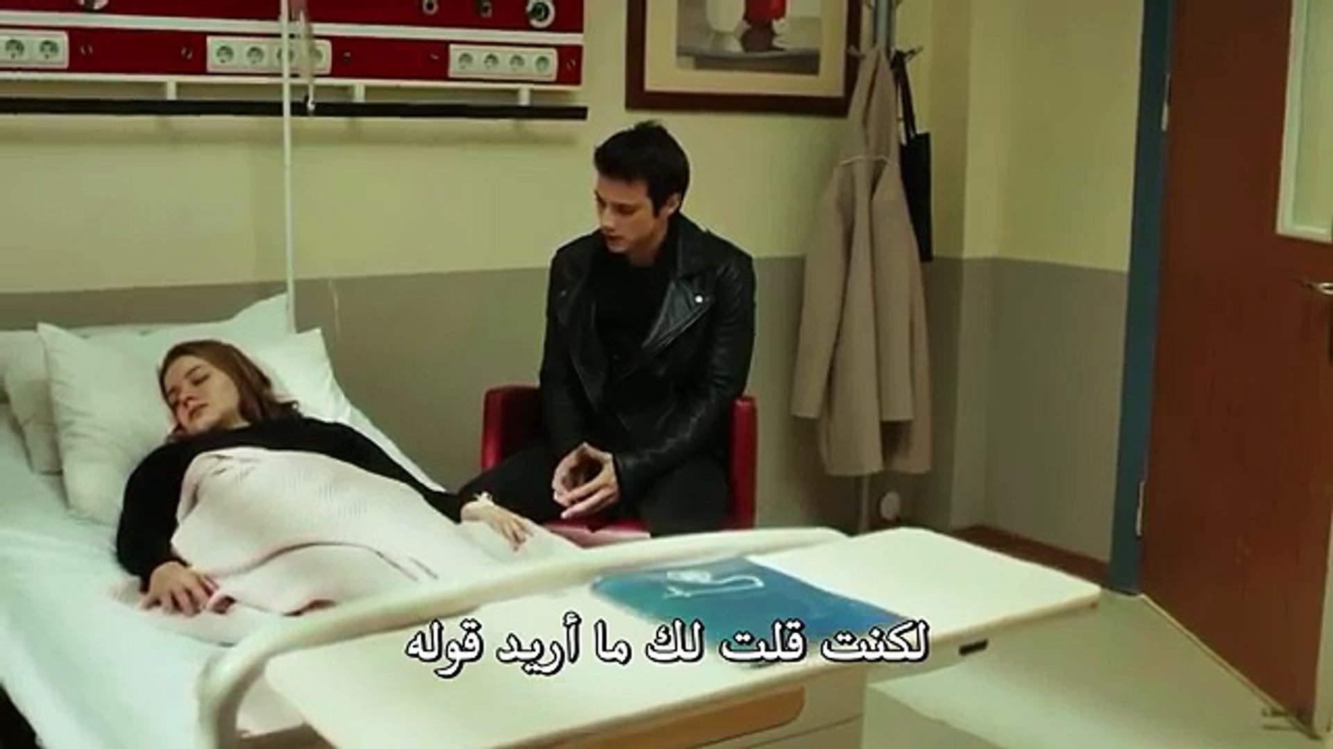 مسلسل لتر من الدموع الحلقة 7 مترجم للعربية - Vidéo Dailymotion