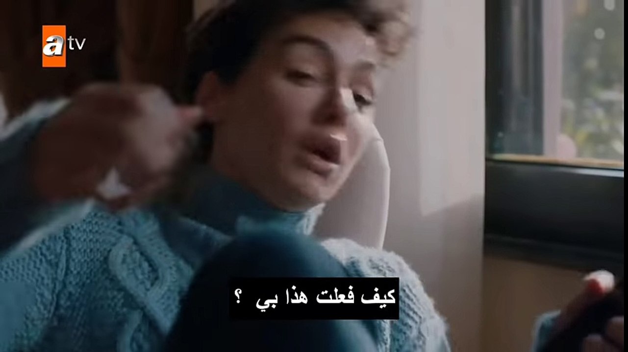 مسلسل لا تبكي يا أمي الحلقة 8 - مترجم للعربية