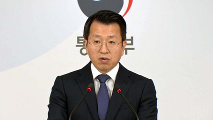 통일부 "김정은 답방 등 합의 이행 준비" / YTN