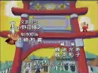 アンパンマンのジンジンジングルベル　Anpanman's Jin jin jingle  高品質