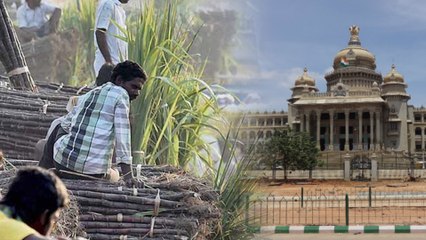 ಬೆಂಗಳೂರಿನ ವಿಧಾನಸೌಧಕ್ಕೆ ಮುತ್ತಿಗೆ ಹಾಕಲಿದ್ದಾರೆ ರೈತರು | Oneindia Kannada