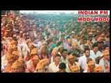PM Narendra Modi Public Meeting at Mahasamund, Chhattisgarh -पीएम मोदी महासामुंड, छत्तीसगढ़