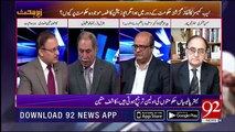 Kashif Mateen Ansari, Zair e Behas, 92 News, 16 November 2018
