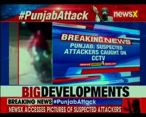 Amritsar attack: Suspects caught on camera