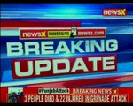 3 killed, over 20 injured injured in grenade attack in Amritsar