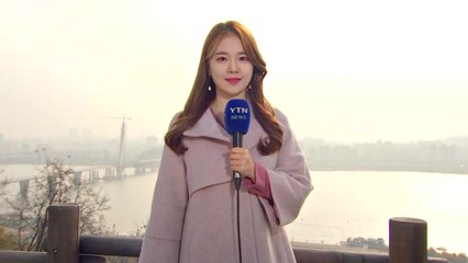 [날씨] 中스모그, 또 초미세먼지↑...내일 올가을 최고추위 / YTN