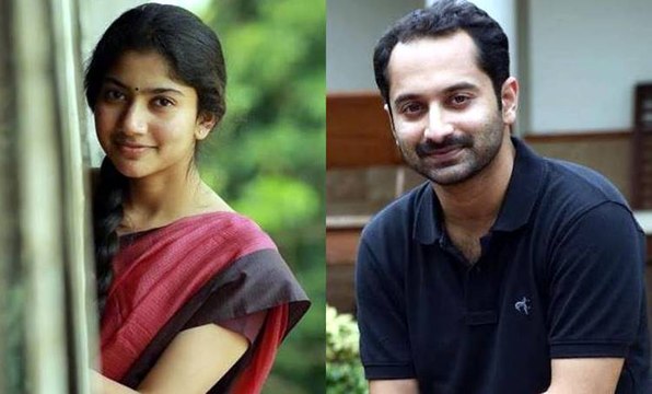 ഫഹദിനൊപ്പം സായി പല്ലവി | filmibeat Malayalam