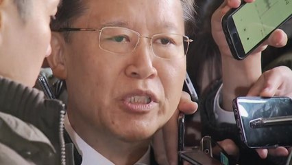 '사법농단 수사' 前 대법관 첫 공개 소환 / YTN