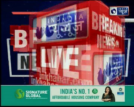 Bhima Koregaon case's connection with Digvijay Singh | भीमा कोरेगांव मामले का दिग्विजय सिंह से कनेक्शन