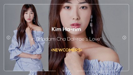 Download Video: [Showbiz Korea] actress Kim Ha-rim(김하림) is an amazing actress who's beautiful and talented