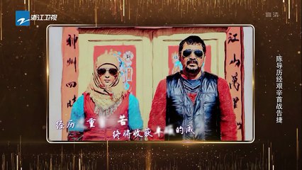 时光馆里陈建斌重温青春岁月 分享转型心路历程《你好生活家2》EP8 花絮 20181118 [浙江卫视官方HD]