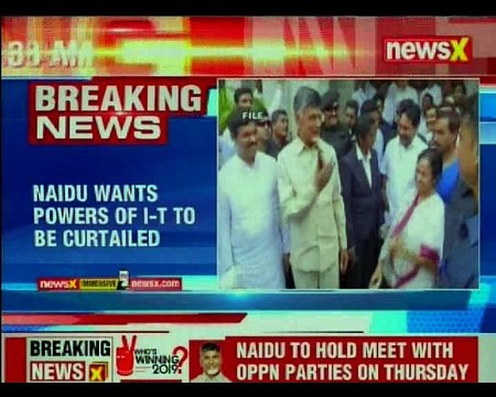 Chandrababu Naidu Meets Mamata Banerjee, Question Mark Hangs Over Grand Oppn Meet