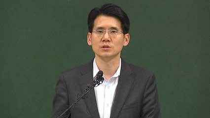 [현장영상] 법관회의 '판사 탄핵 촉구' 결의안 논의 / YTN