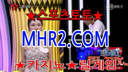 룰렛전략 MHR2쩜 C0M