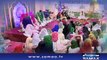 Subh Saverey Samaa Kay Saath | Sanam Baloch | SAMAA TV | November 19, 2018