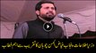 Lahore: Fayaz Ul Hassan Chohan addresses ceremony
